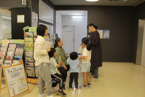 Img_2526_2