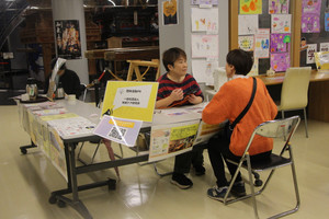 Img_4747 Img_4747