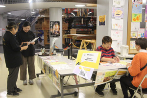 Img_4753 Img_4753