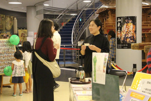 Img_4790 Img_4790