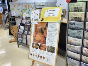 Img_2334 Img_2334