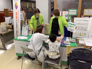 Img_2335_2 Img_2335_2