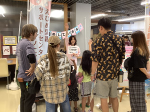 Img_2369 Img_2369