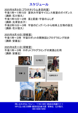 Photo_2