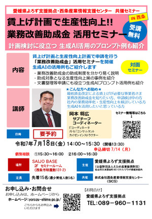 03qr_compressed_page0001