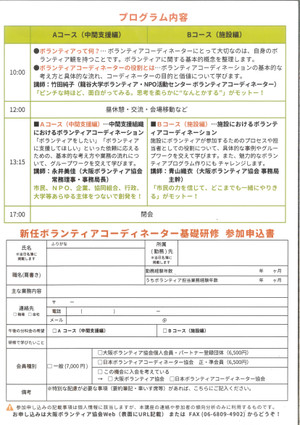 Photo_3
