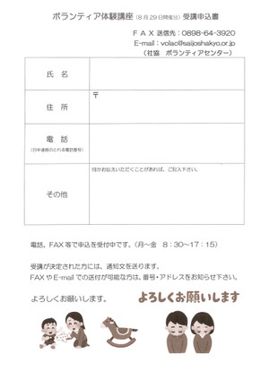 Photo_2