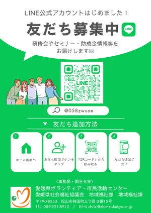 Line_page0001