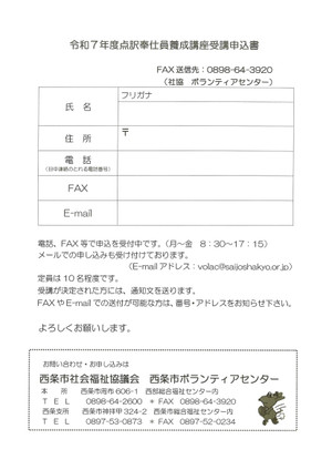 Photo_2