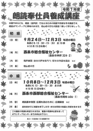 Photo_3