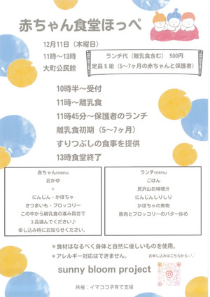 Mx2514fn_20251114_160507_001