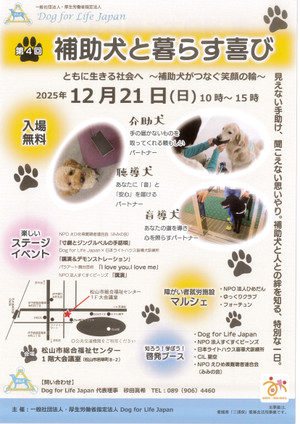 Mx2514fn_20251121_181739_001