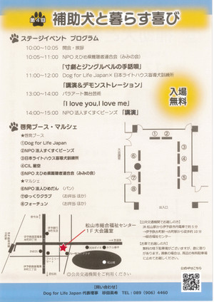 Mx2514fn_20251121_181739_002