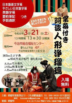 Line_oa_chat_260313_113128