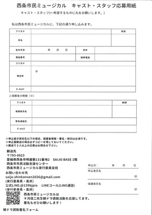 Photo_2