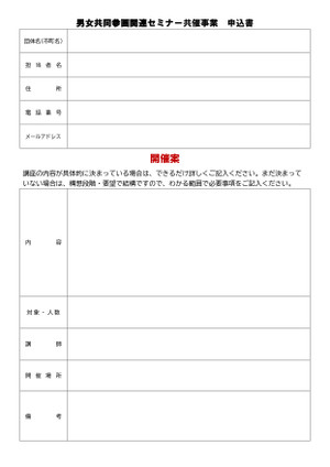 Photo_2