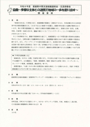 Photo_3