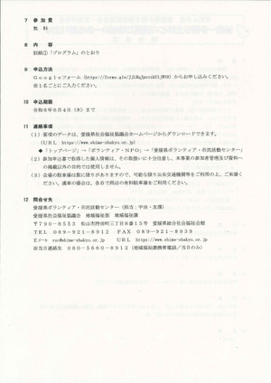 Photo_4