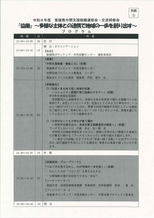 Photo_5