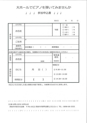 Photo_2