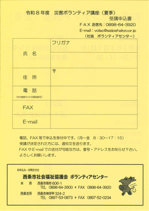 Photo_2