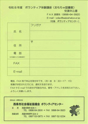 Photo_4