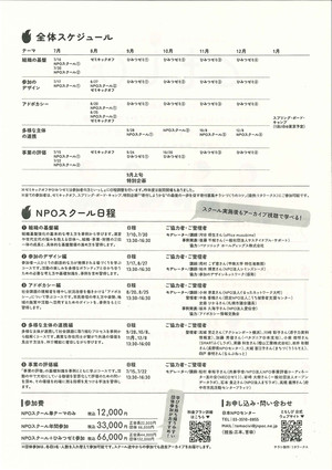 Photo_2