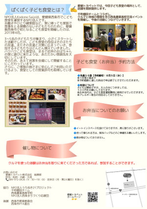 Photo_2