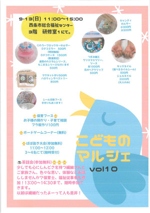 Vol10_2