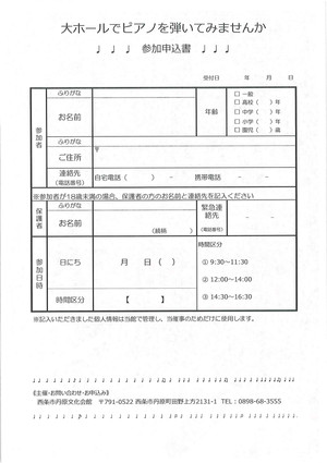 Photo_5