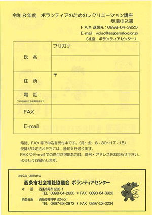 Photo_2