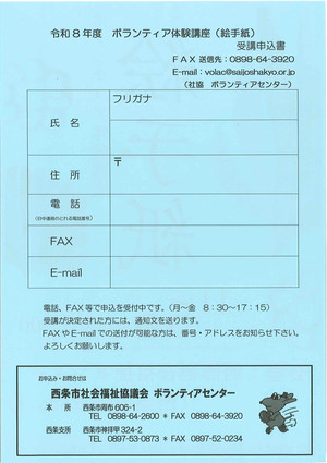Photo_4
