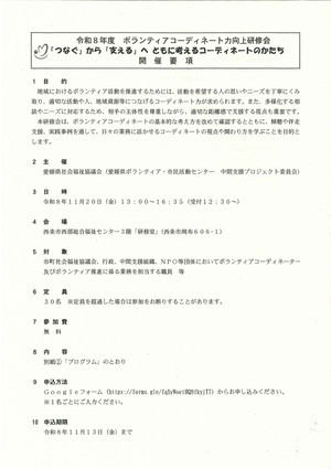 Photo_2
