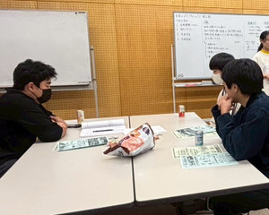 Line_album_11mtg_251117_14_2