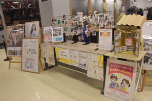 Img_5795_3 Img_5795_3