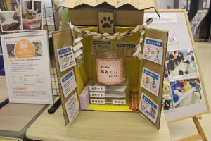 Img_5797_2 Img_5797_2